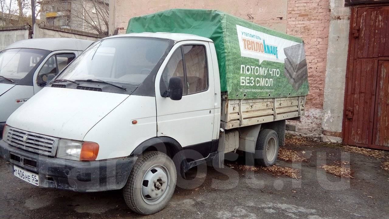 газ 330210 1995