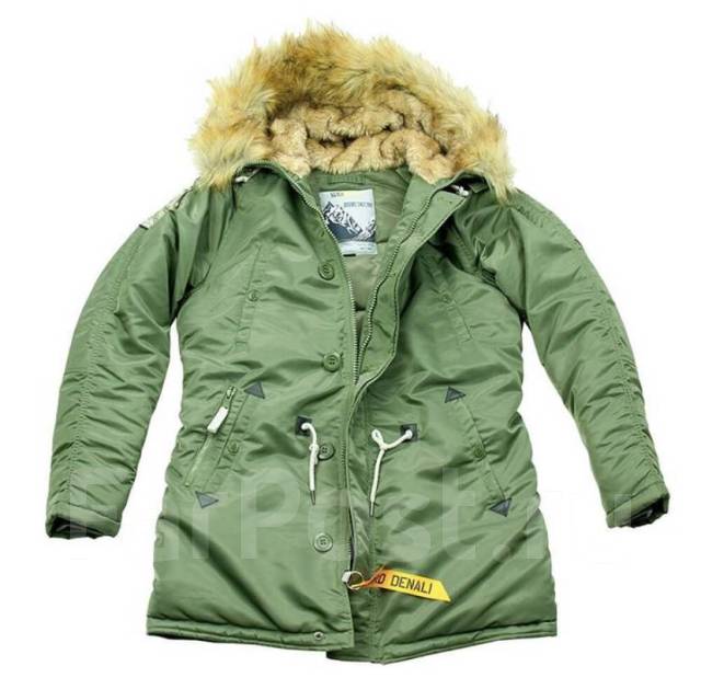 Куртка женская Аляска, размер: 40, 80,0 см, 61,0 см, 88,0 см, зима, новый, в наличии. Цена: 13 000₽ во Владивостоке
