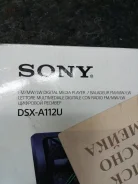 Sony DSX-A112U ����