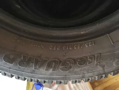 Yokohama Ice Guard IG91. ������, ����������, �/�, ����� 40�% ����