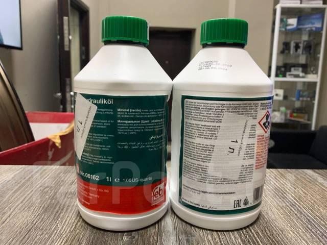 Жидкость гур зеленая febi синтетика. Жидкость febi в гур ауди 80. Жидкость гур аналоги. Жидкость гур pentosin chf 11s. Zentralhydrauliköl зеленый.