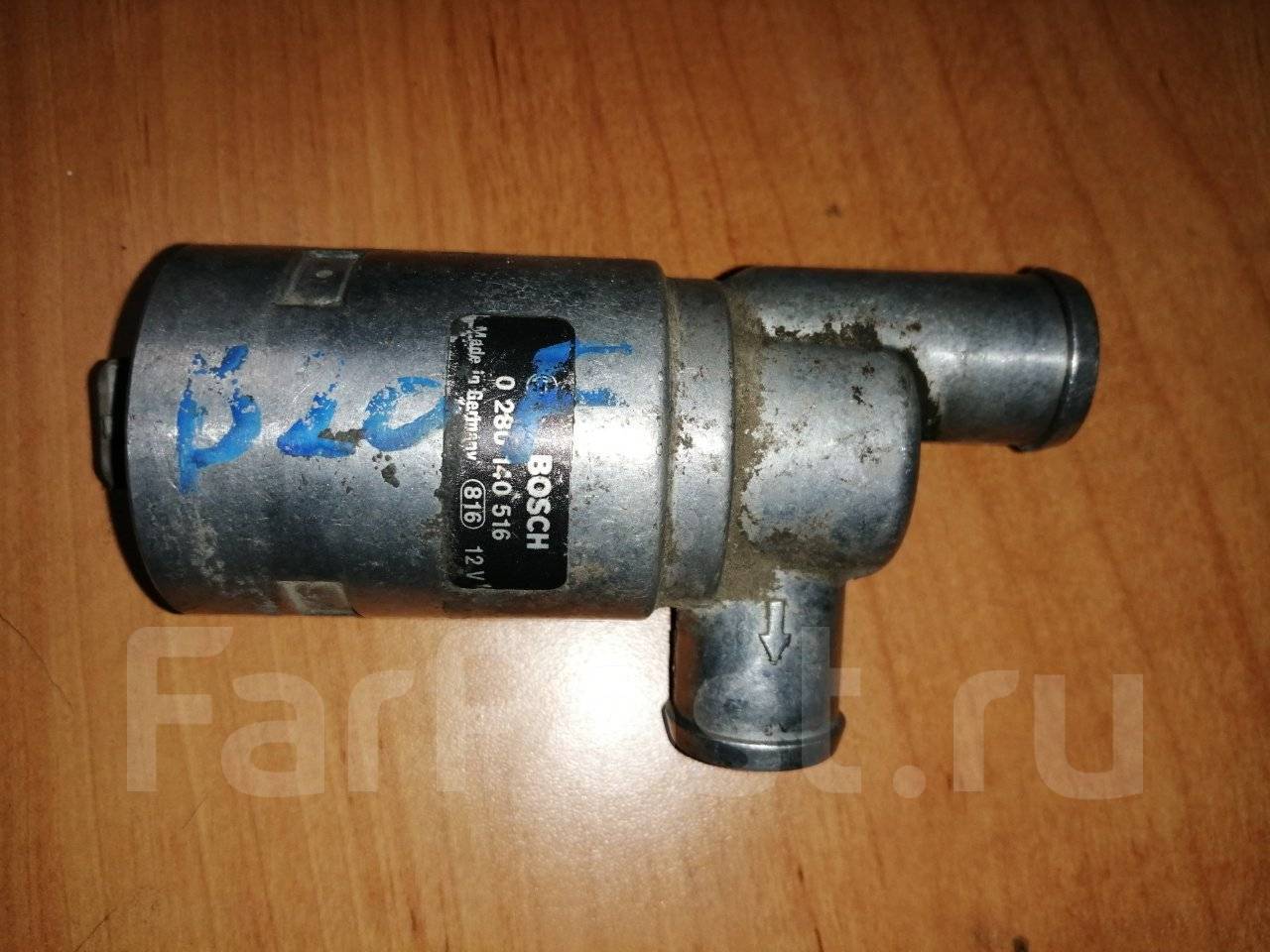 3 артикул. клапан холостого хода пассат b3. пассат клапан холостого хода. пассат клапан холостого хода. регулятор холостого хода passat b3.