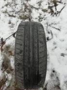 Roadstone N5000. ������, �/�, ����� 40 % ����