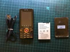 China Mobile. /, Dual-SIM 