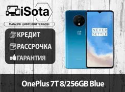 OnePlus 7T. �����, 256 �� � ������, �����, 3G, 4G LTE, Dual-SIM. ��� ����� ����