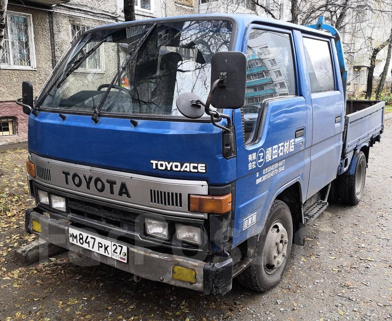 Дром хабаровский грузовики. Toyota TOYOACE 4x4. Toyota TOYOACE 1994. Toyota TOYOACE 2001. Toyota TOYOACE 2кабинн к.