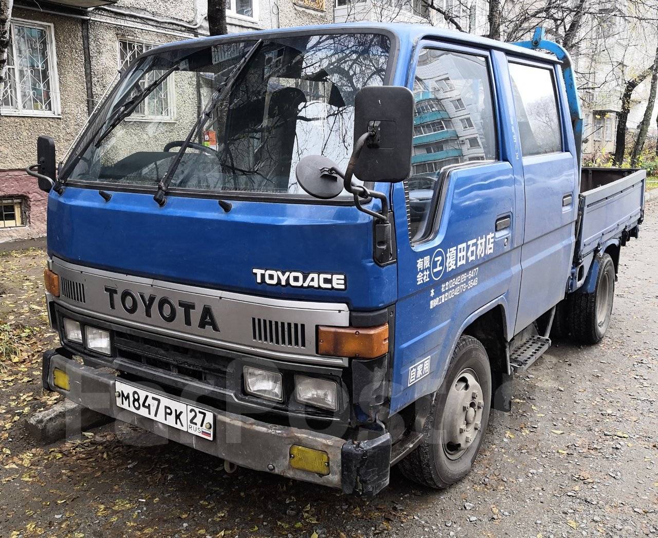 Toyota TOYOACE 4x4. Toyota TOYOACE 1994. Toyota TOYOACE 2001. Toyota TOYOACE 2кабинн к.