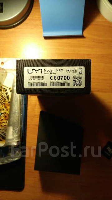 UMi Max. �/� ����