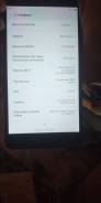 Xiaomi Redmi Note 4. /, 32 , , 4G LTE, Dual-SIM