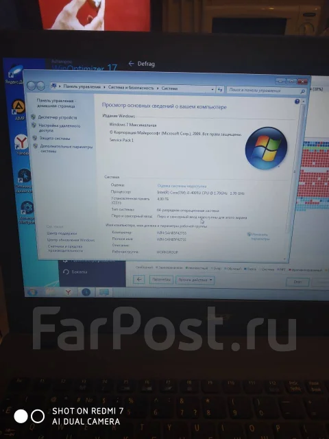 Acer Aspire E5-E5-573G. 15.4", 1,7����, ��� 4 ��, ���� 500���, WiFi: 1, Bluetooth: 1, ����������� �� 3��. ����