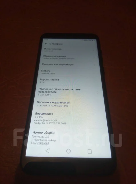 Lenovo A5. �/�, ������, 4G LTE, Dual-SIM ����