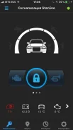 Renault Sandero Stepway. ��������, ��������, 1.5 (82��.�.), ������, 33����. ��