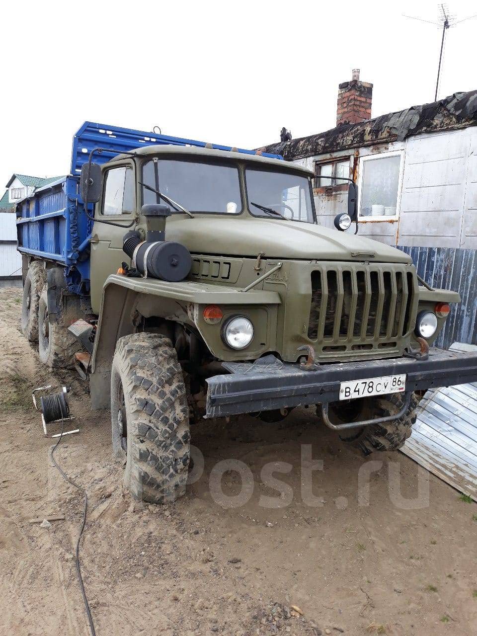 Зил 130 самосвал. Зил ммз-4505 1990. Зил 130 самосвал дизель колхозник. Зил-130 самосвал дизель. Урал в якутии.