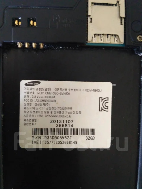 Samsung Galaxy Note 3. �/� ����