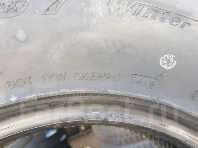 Streamstone SW707. ������, ��� �����, 2019 ���, ����� ����