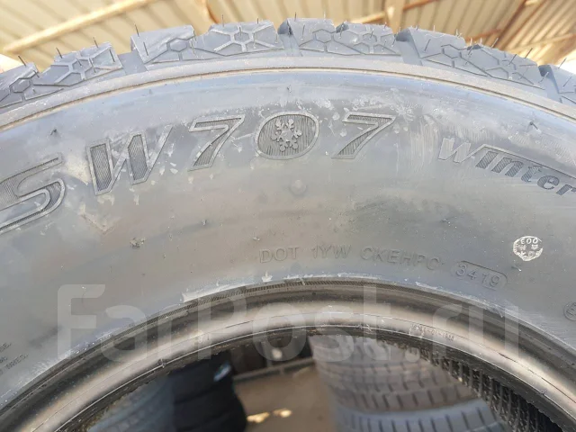 Streamstone SW707. ������, ��� �����, 2019 ���, ����� ����