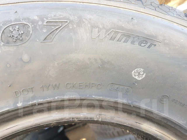 Streamstone SW707. ������, ��� �����, 2019 ���, ����� ����