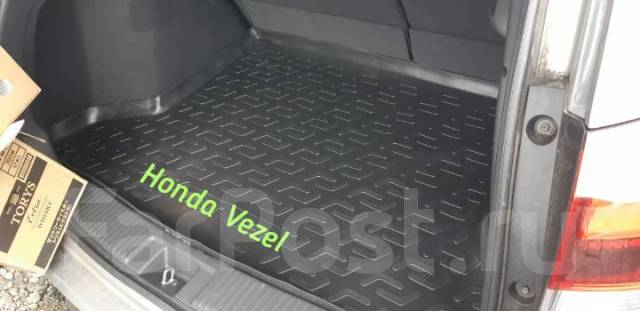 Коврик в багажник Honda Везел Vezel RU1 RU2 RU3 RU4 купить в Хабаровске ...