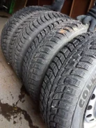 Collins Winter Extrema. ������, ��� �����, 2018 ���, ����� ����