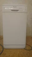 Hotpoint-Ariston ����