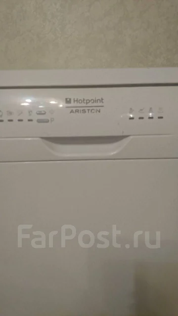 Hotpoint-Ariston ����
