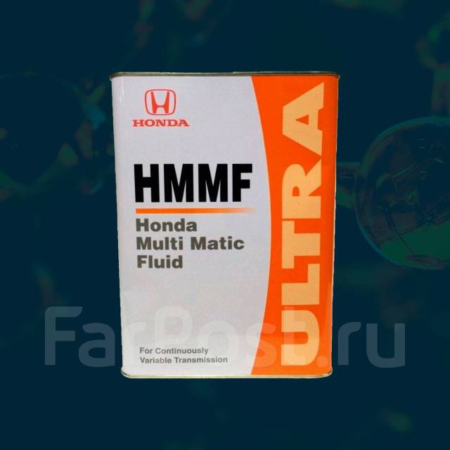 Масло honda hmmf. Масло 08260-99904 Honda Ultra HMMF. Хонда HMMF масло в вариатор артикул. Honda Ultra HMMF (CVT-F).