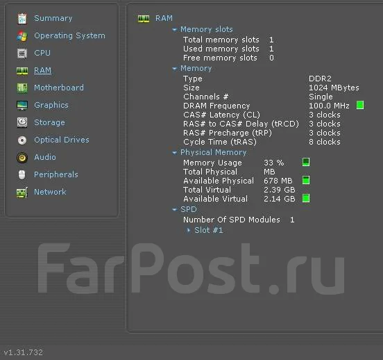 Asus Eee PC 900. 8.9", 900����, ��� 1024 ��, ���� 12���, WiFi: 1, ����������� �� 1��. ����