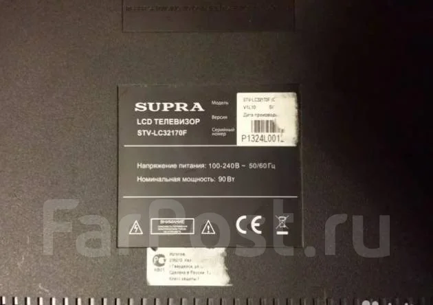 Supra. LCD (��) ����