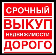 ����, ��������. �� ��������� ������������ ��� ���������� ����