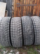 Bontyre. ������, ��� �����, �/�, ����� 40 % ����