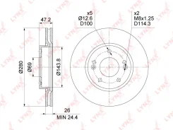 ���� ��������� ������������� (280x26) | ����� | LYNXauto BN-1556 BN1556 ����