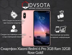 Xiaomi Redmi Note 6 Pro. �����, �������, �������, 3G, 4G LTE, Dual-SIM ����