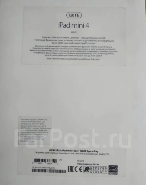 Apple iPad Mini 4 ����