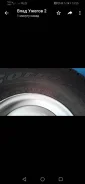 Cordiant Polar SL. ������, ����������, 2016 ���, �/�, ����� 5�%