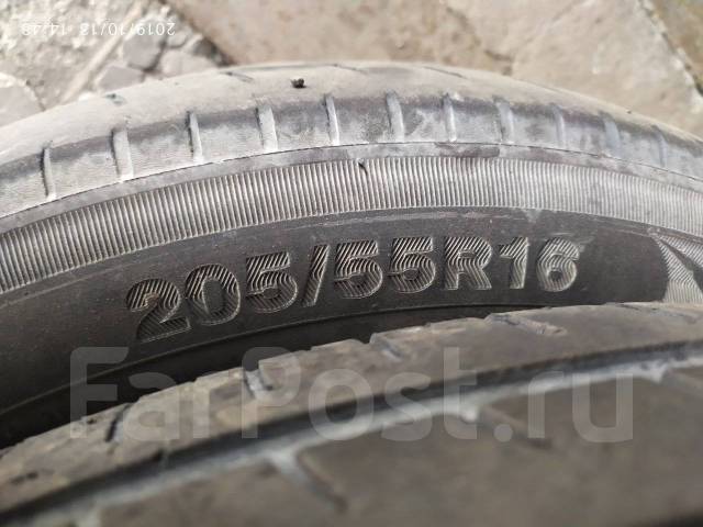 Goodtyre. , /,  20 % 