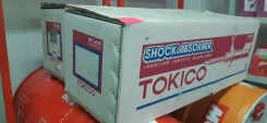 ������������ Tokico B4027 ����