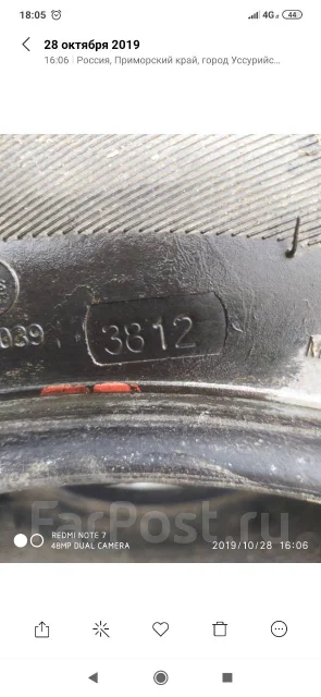 Kings Tire KT-308. ������, ��� �����, 2012 ���, �/�, ����� 10 % ����