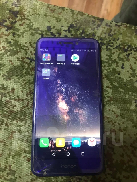 Honor 8 lite. �/�, �����, 4G LTE ����