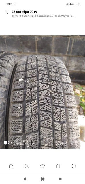 Kings Tire KT-308. ������, ��� �����, 2012 ���, �/�, ����� 10 % ����