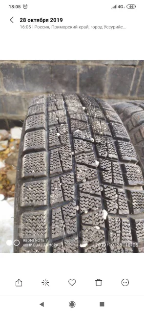 Kings Tire KT-308. ������, ��� �����, 2012 ���, �/�, ����� 10 % ����