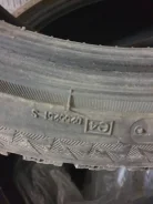 Bridgestone LC7000. ������, 2016 ���, �/�, ����� 10�% ����