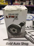 CO-5100 ���� �������� Mazda 323 1.5-1.8i DOHC 89-92 CO-5100 ����