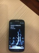 Samsung Galaxy S4. �/�, ������, 4G LTE ����