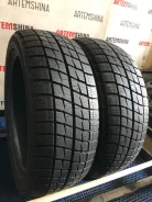 Bridgestone Ice Partner. ������, ��� �����, 2015 ���, �/�, ����� 5�%