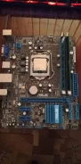 DDR3.