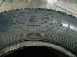 ��� �-515�. �����������, �/�, ����� 5 % ����