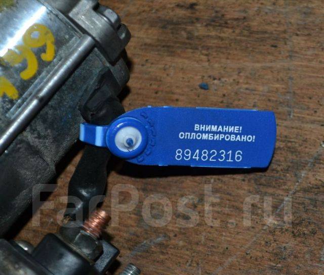 Стартер OM661 OM662 D20DT D27DT D27DTP SsangYong Actyon, Kyron, Musso ...