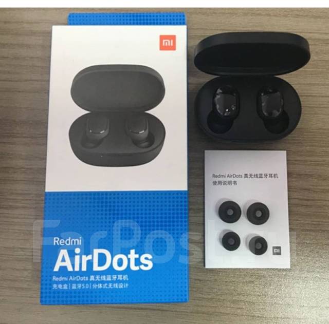 Redmi airdots 3 подключение
