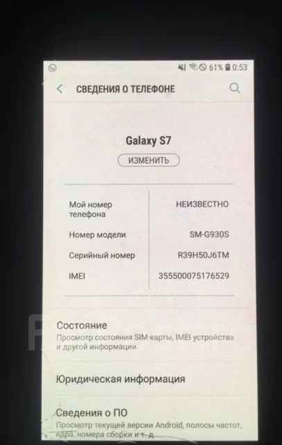 Samsung Galaxy S7. �/� ����