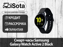 Samsung Galaxy Watch Active2. GPS, NFC. ��� ����� �� ������������ ����